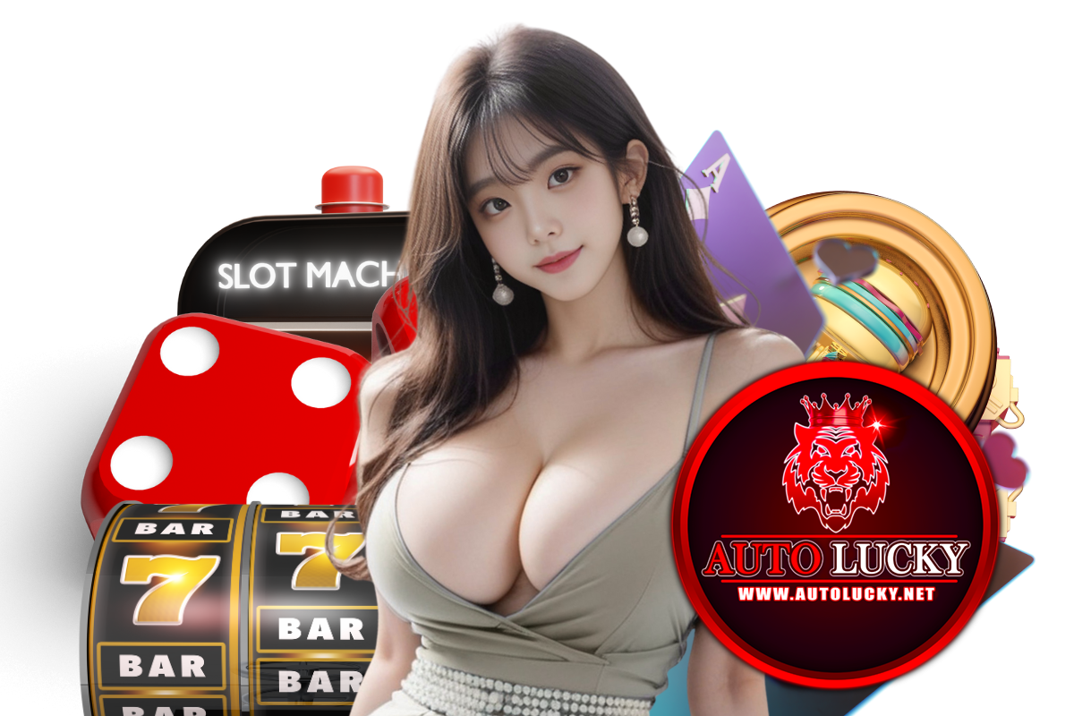 auto lucky